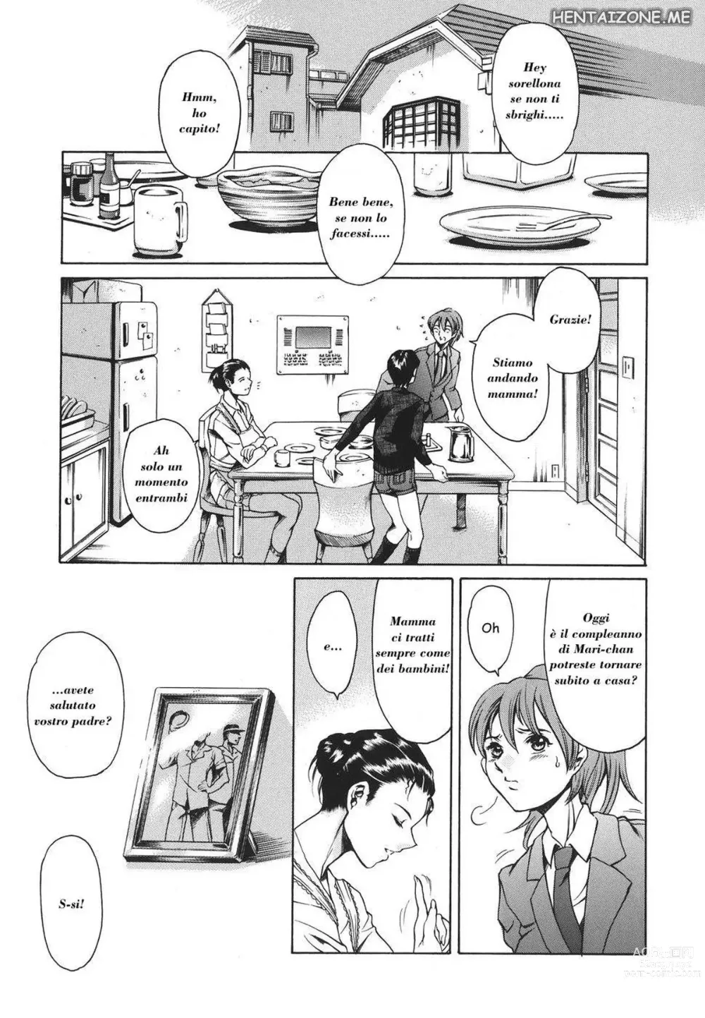 Page 7 of manga Family's Games