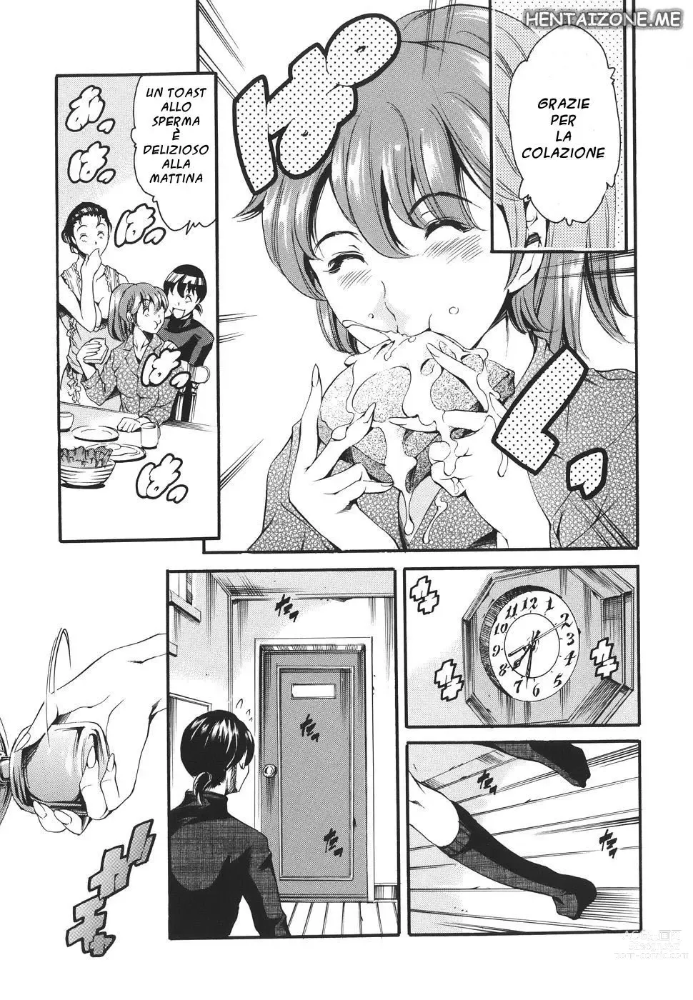 Page 76 of manga Family's Games