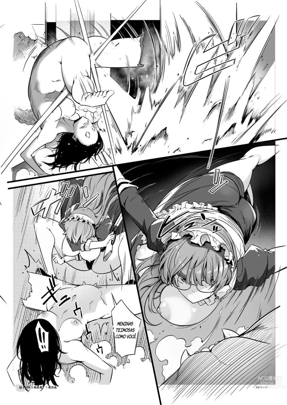 Page 8 of doujinshi Juu to Bonyuu to Kyuuketsuki 1-Kan