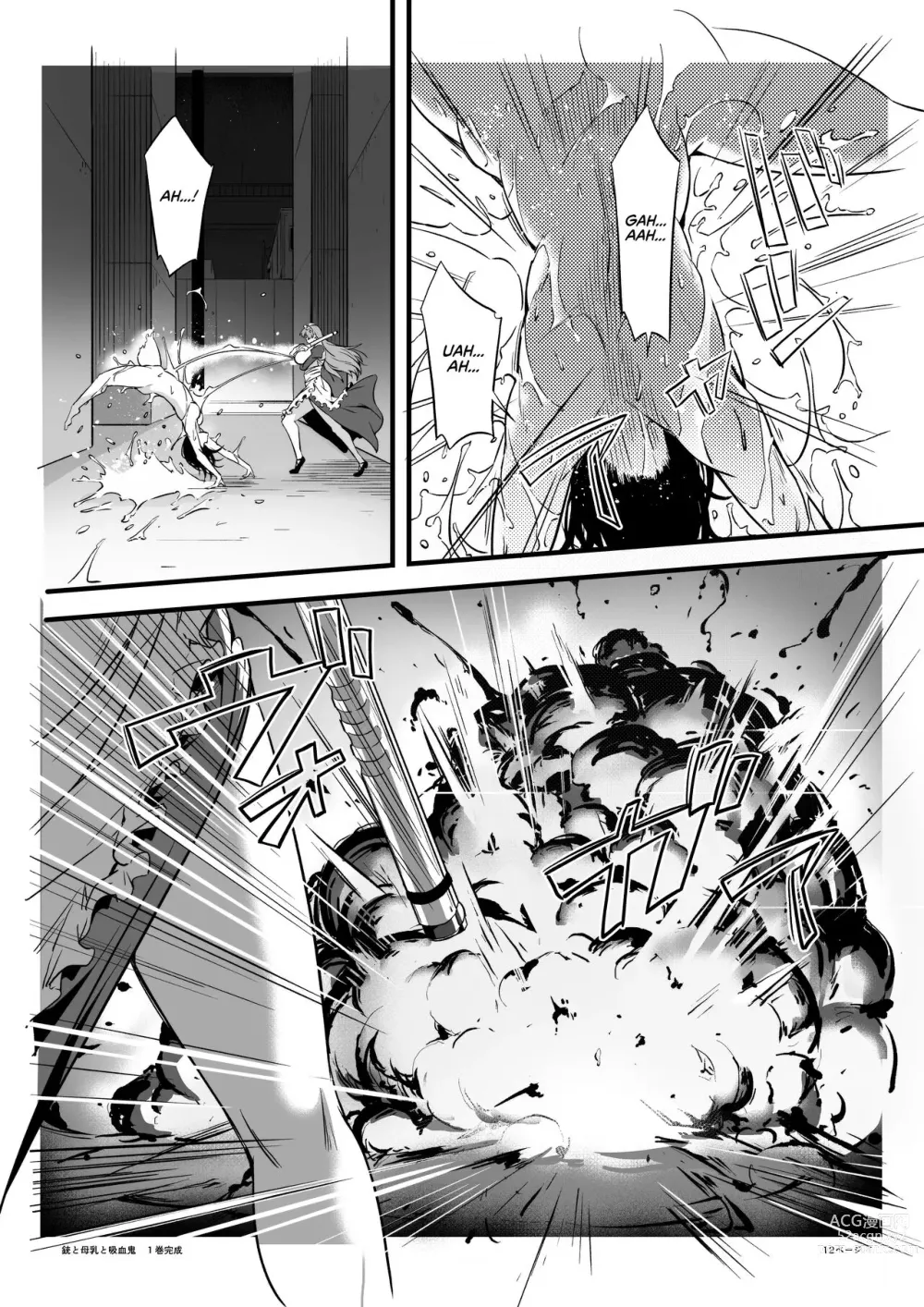 Page 10 of doujinshi Juu to Bonyuu to Kyuuketsuki 1-Kan