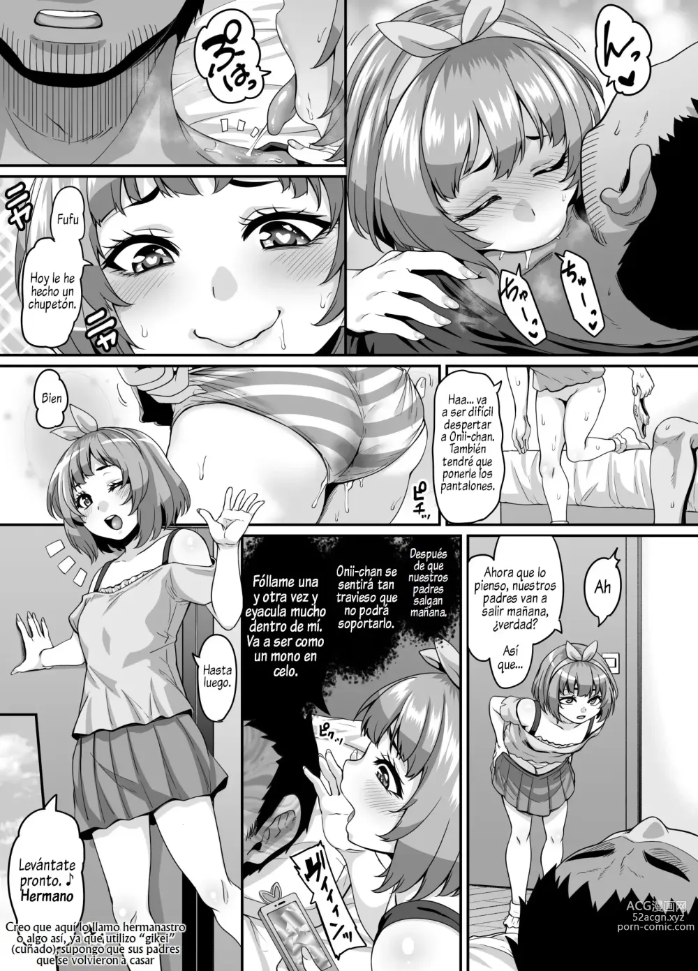Page 18 of doujinshi Omase na Imouto to Ecchi na Saimin Pakopako Life