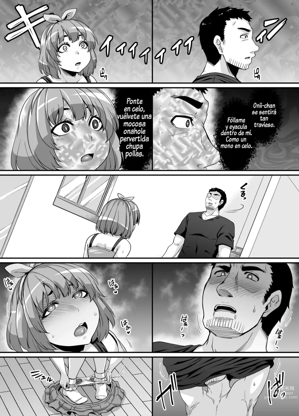 Page 32 of doujinshi Omase na Imouto to Ecchi na Saimin Pakopako Life