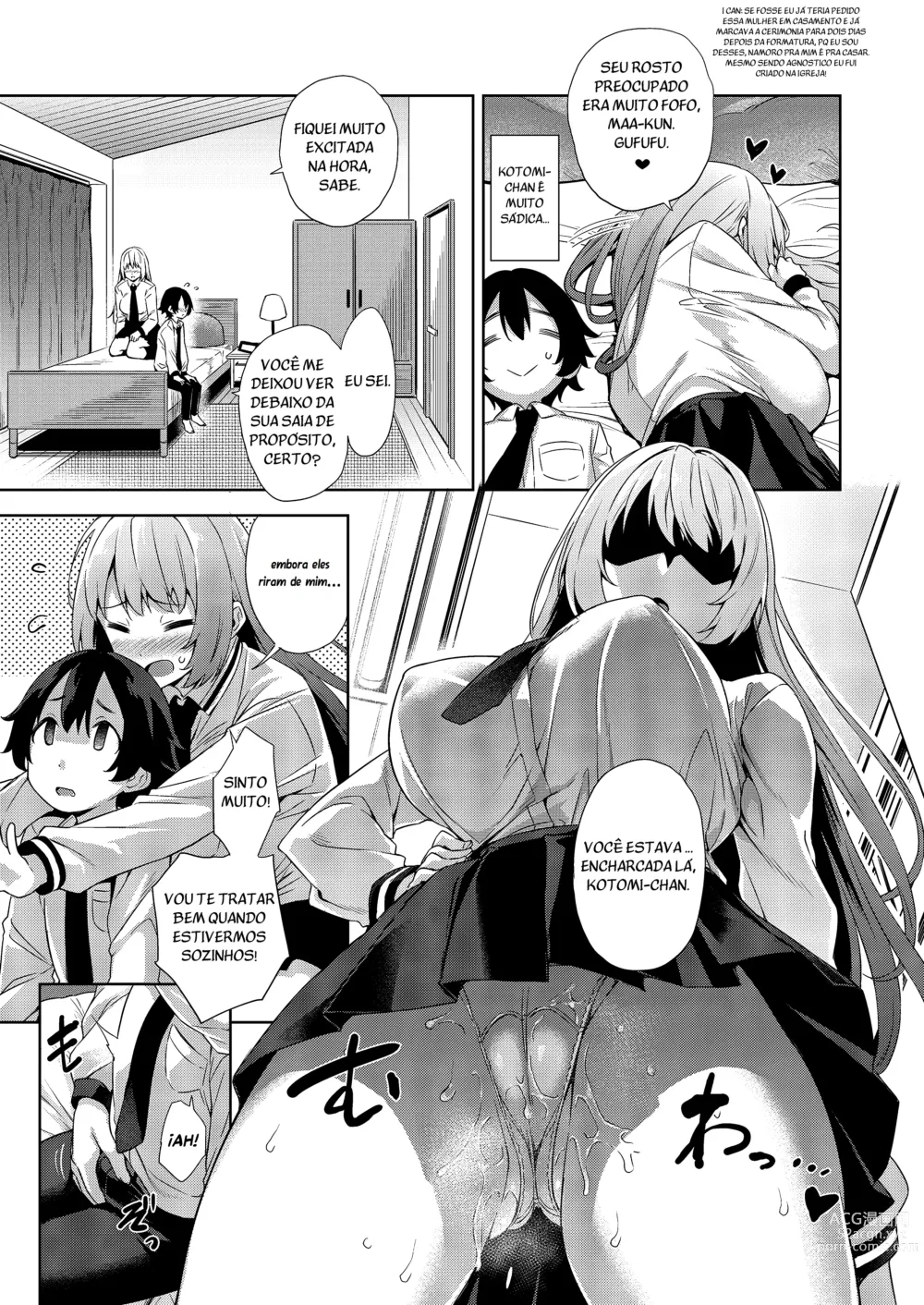 Page 7 of doujinshi Gakkou to Bed ja Seihantai no, Okkina Kanojo.