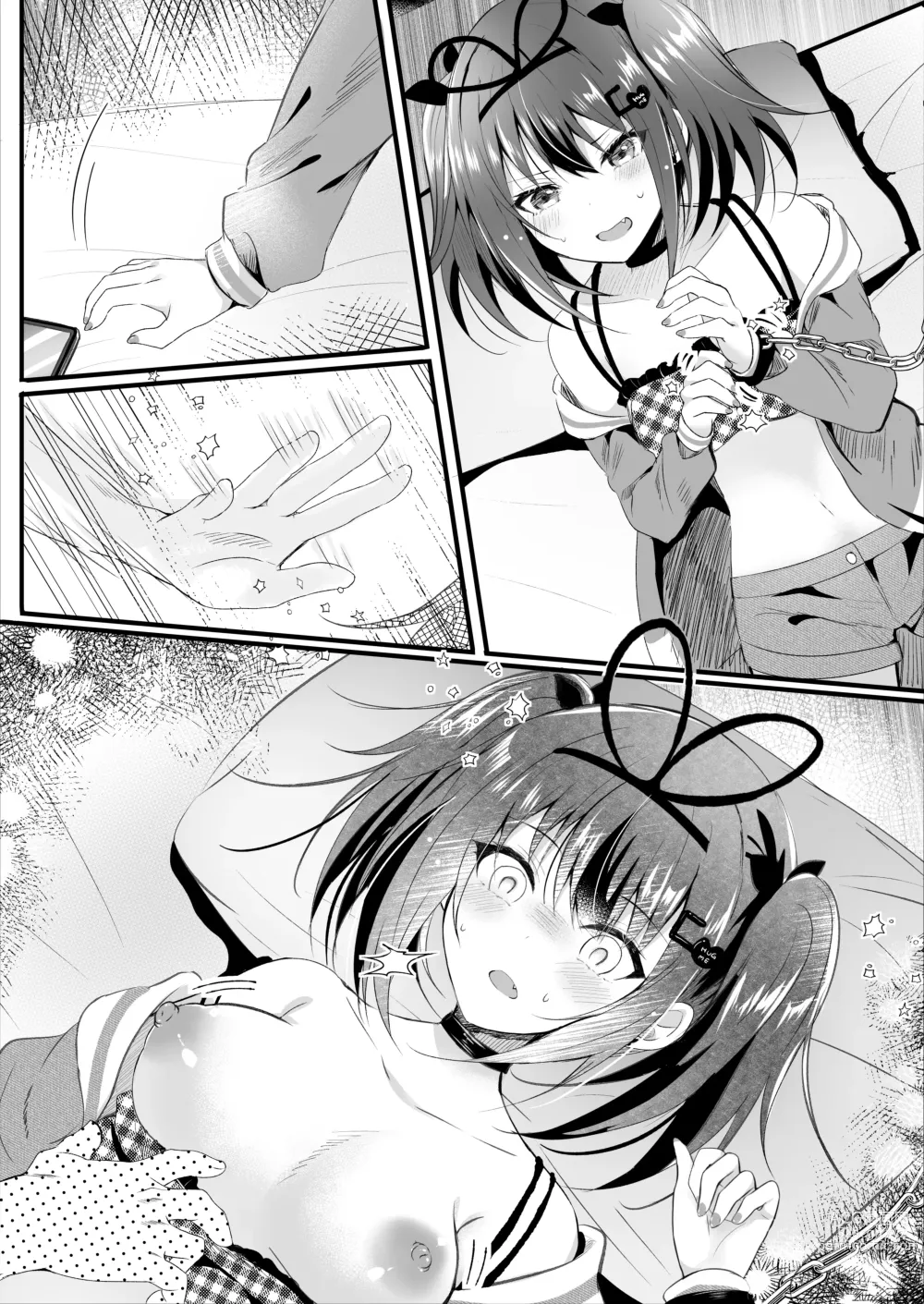 Page 38 of doujinshi NTR Houkoku Dekitara Kaeshite Ageru.