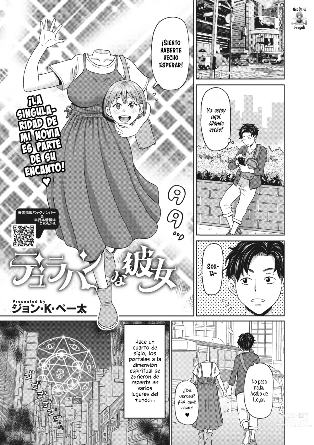 Page 1 of manga Mi novia Dullahan