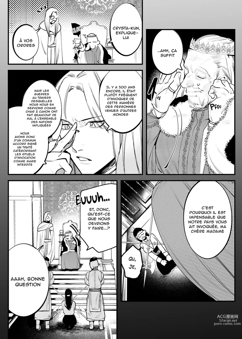Page 7 of doujinshi Le jeune garçon qui m'a sauvée quand j'ai trébuché dans un autre monde était un meurtrier.