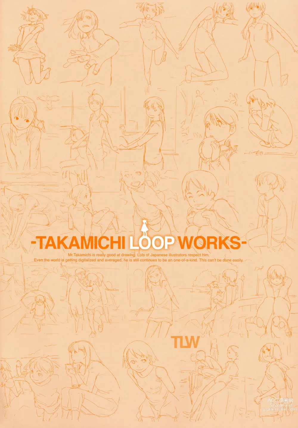 Page 2 of manga LO Artbook 2-A TAKAMICHI LOOP WORKS
