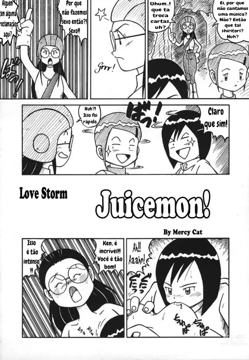 Page 11 of doujinshi Digitama 02