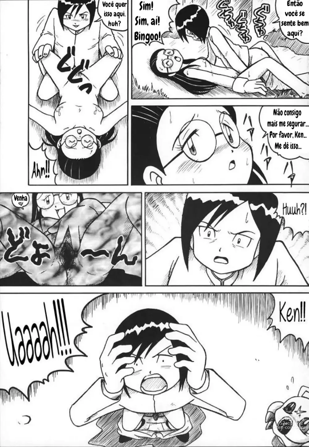 Page 12 of doujinshi Digitama 02