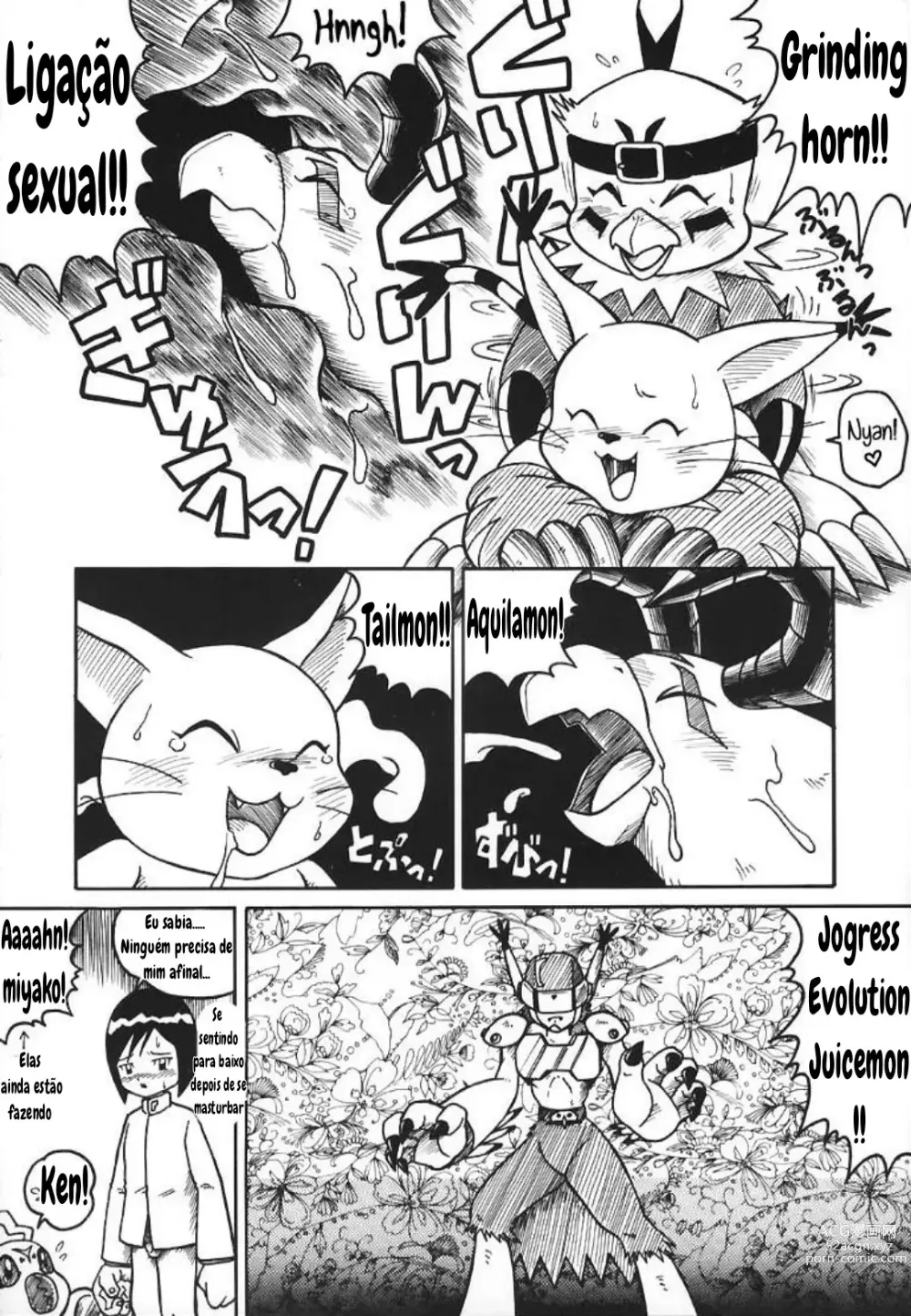 Page 15 of doujinshi Digitama 02