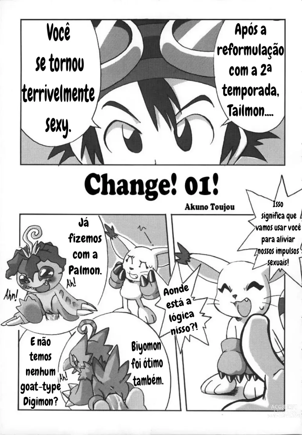 Page 16 of doujinshi Digitama 02