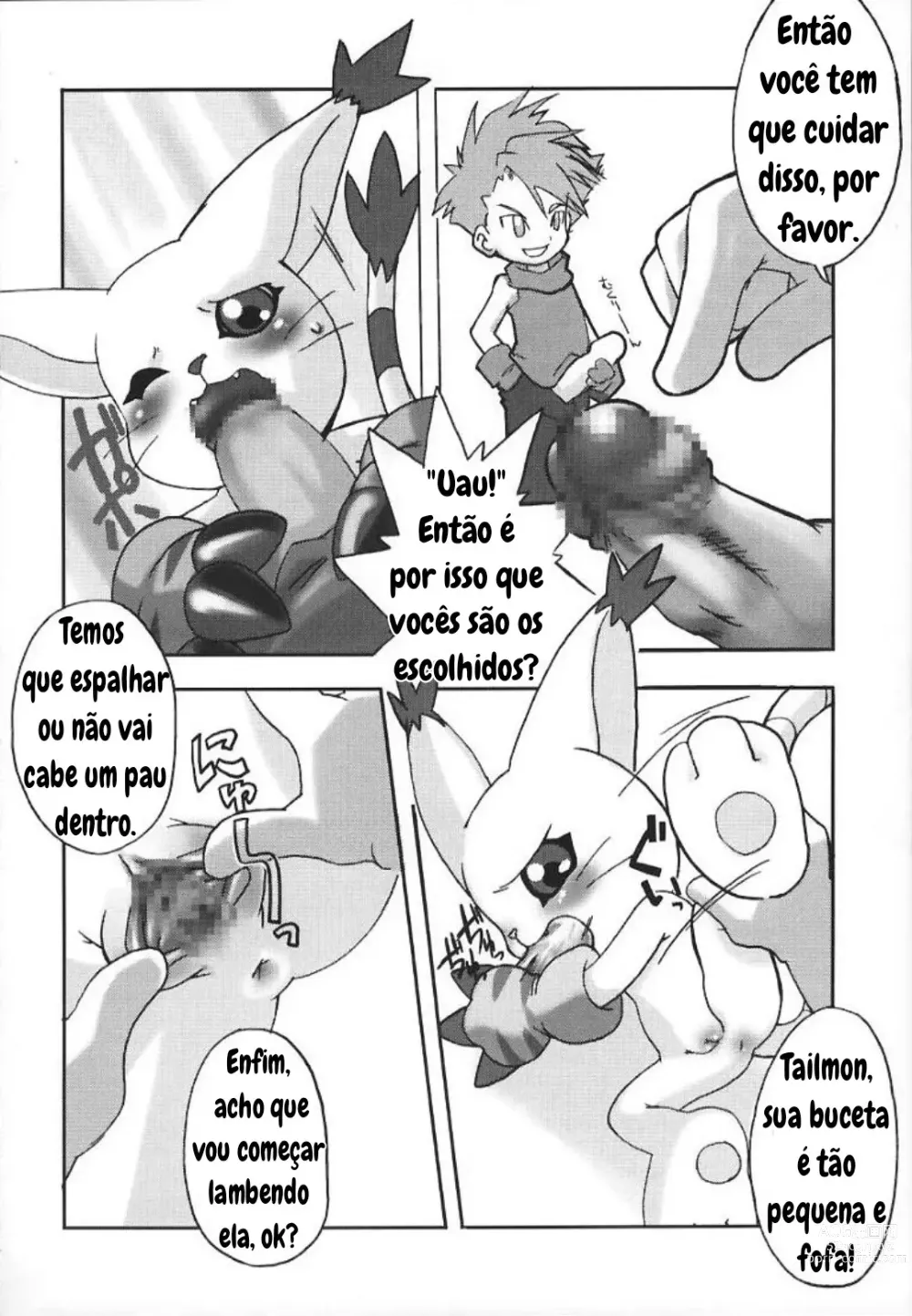 Page 17 of doujinshi Digitama 02