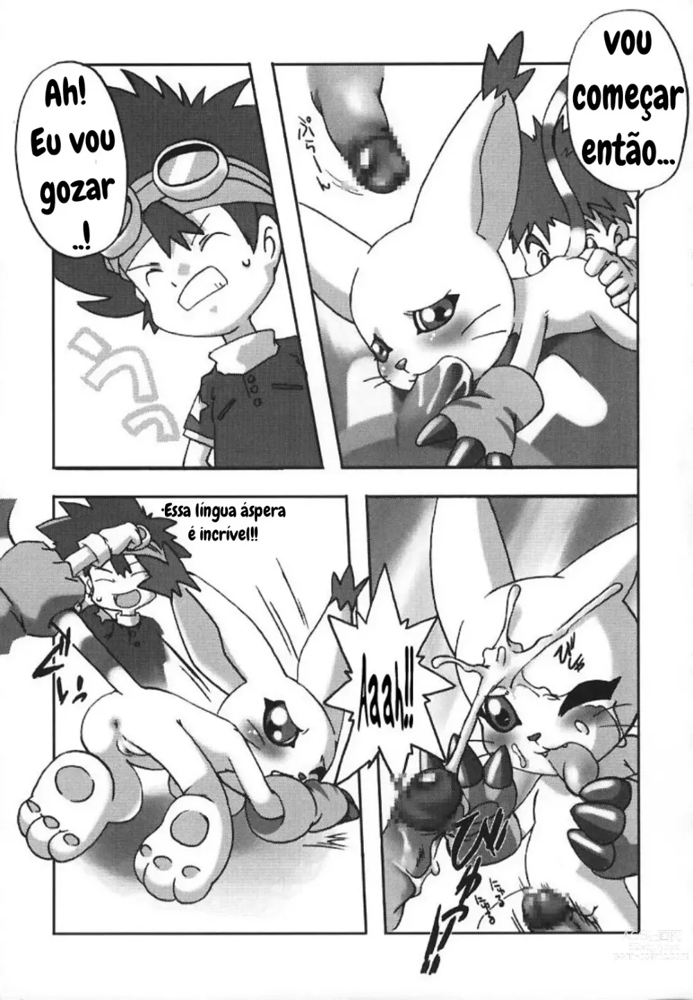 Page 18 of doujinshi Digitama 02