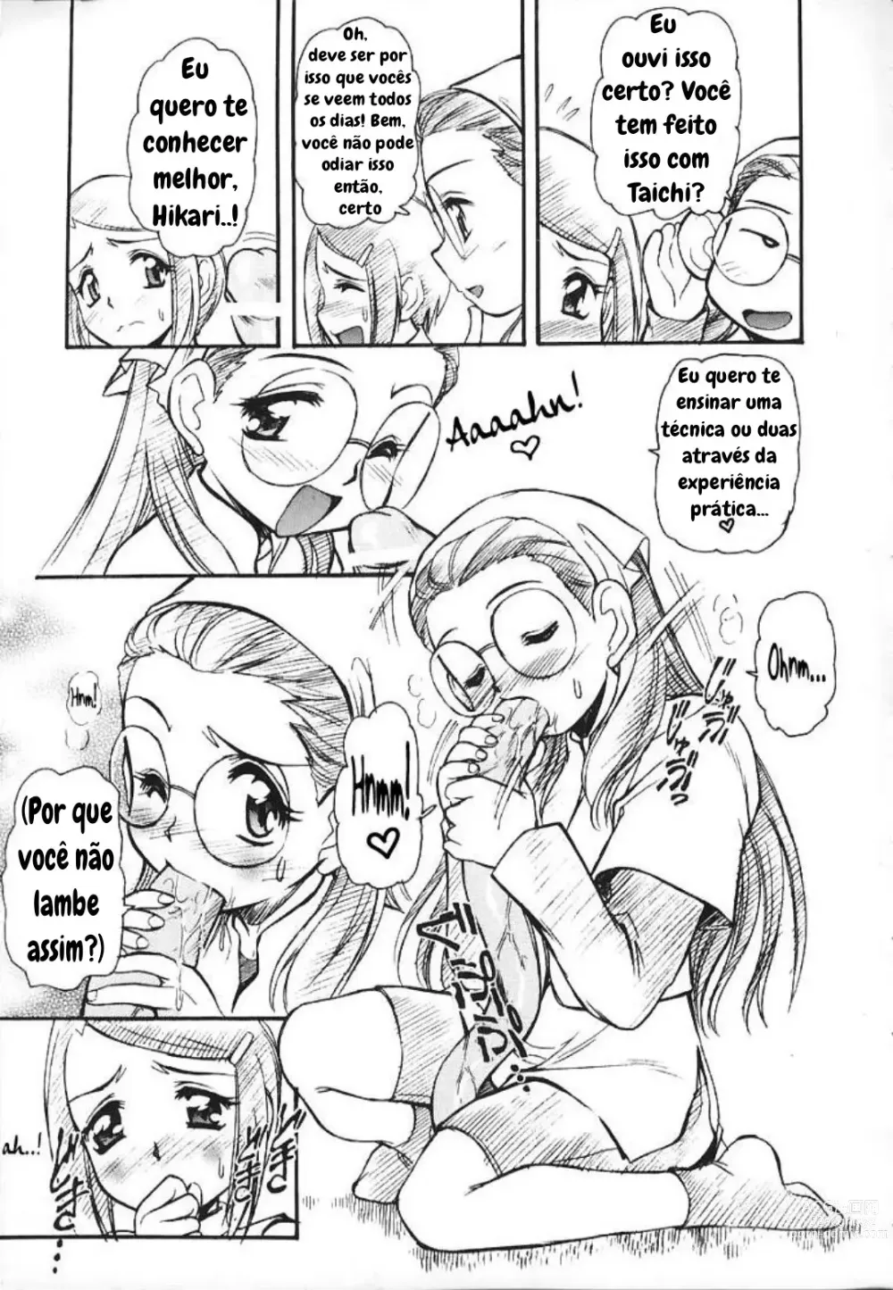 Page 5 of doujinshi Digitama 02