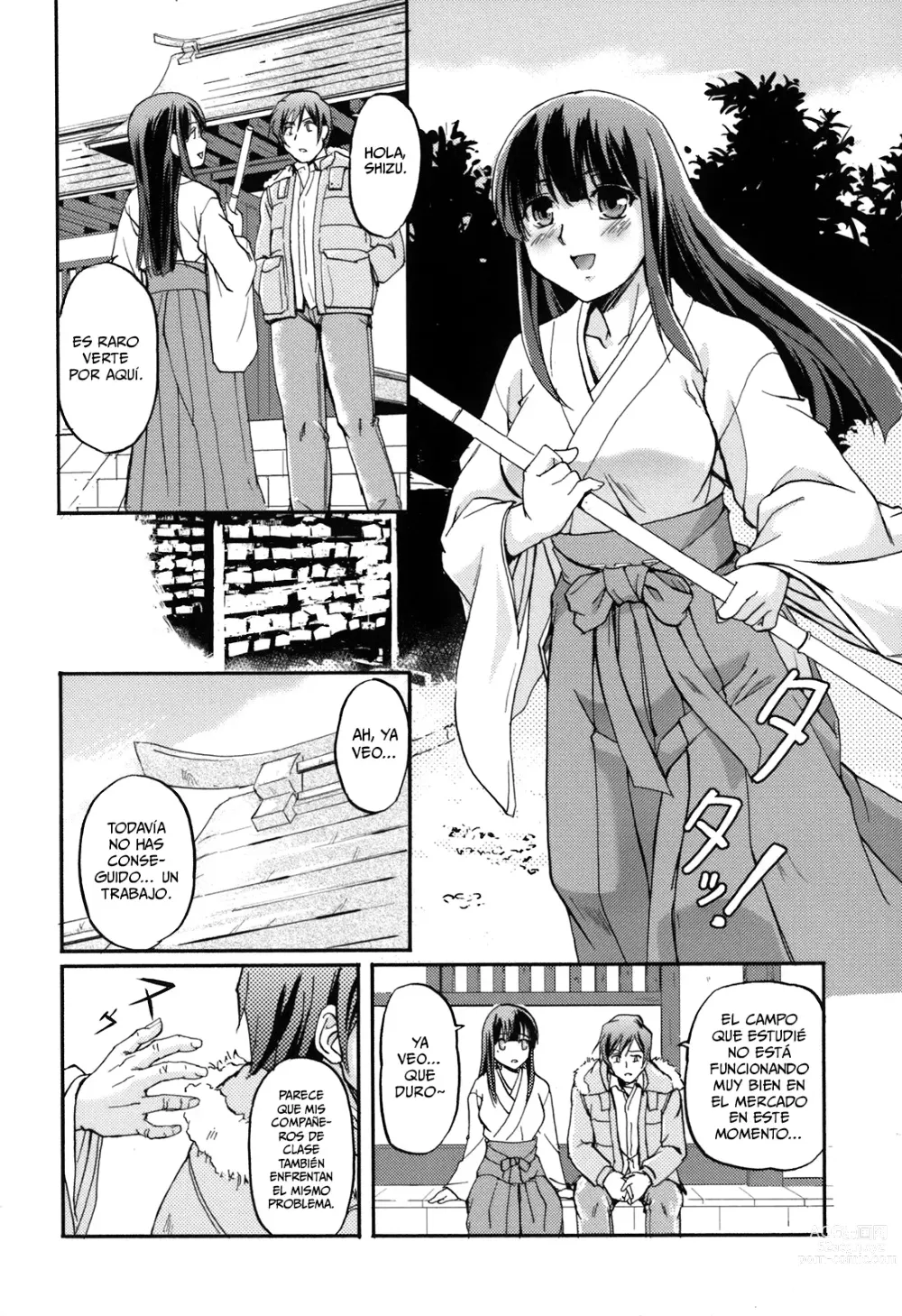 Page 109 of manga Toshiue ISM