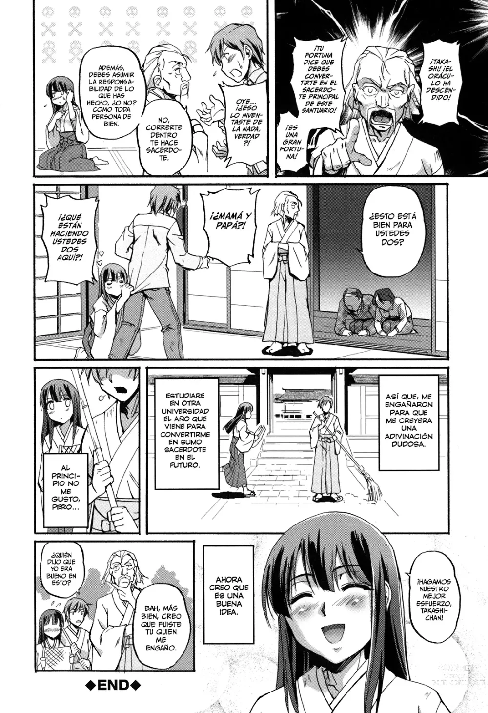 Page 127 of manga Toshiue ISM