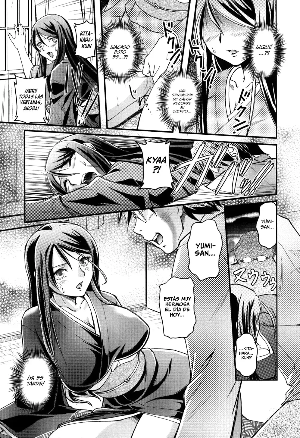 Page 14 of manga Toshiue ISM