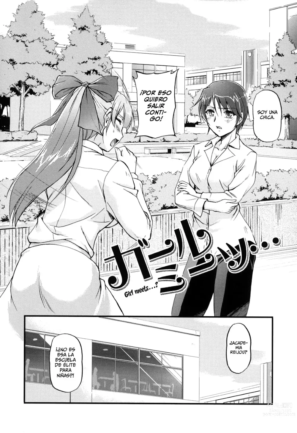 Page 53 of manga Toshiue ISM