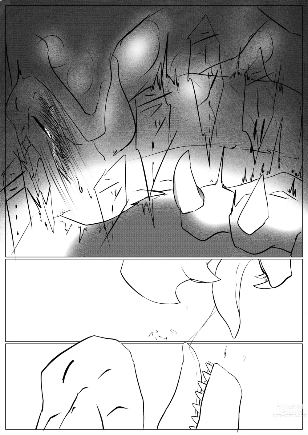 Page 44 of doujinshi 轰×迅