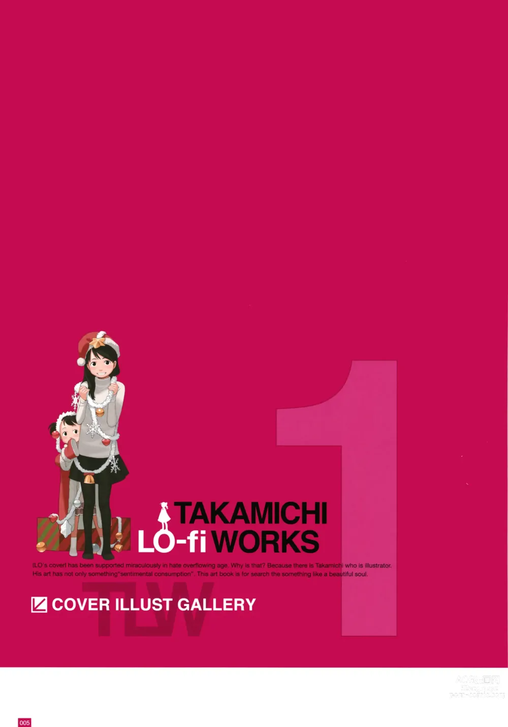 Page 8 of manga LO Artbook 2-B TAKAMICHI LO-fi WORKS