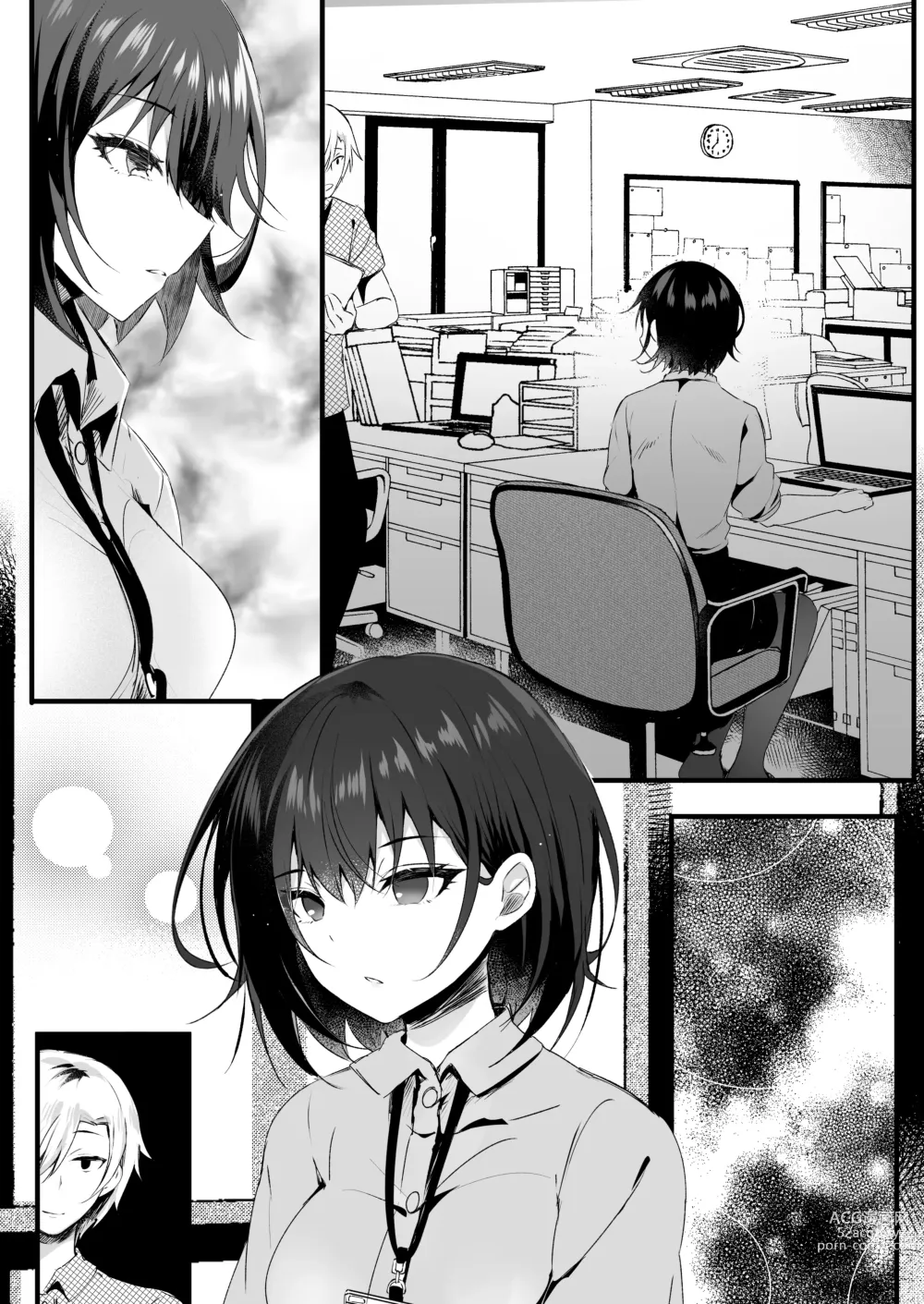 Page 25 of doujinshi Kitto, Kyou wa Kaerenai