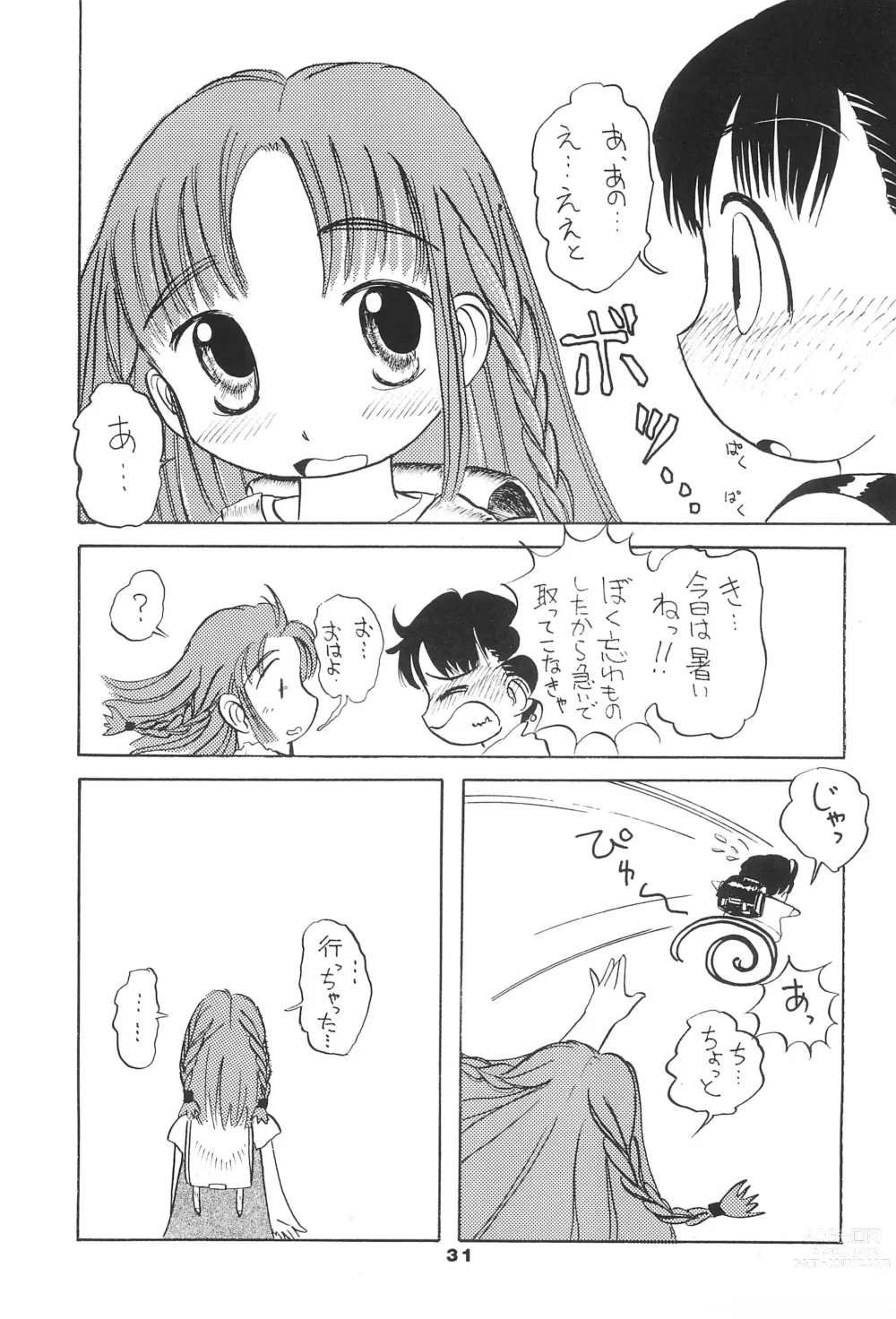 Page 31 of doujinshi Liru 3