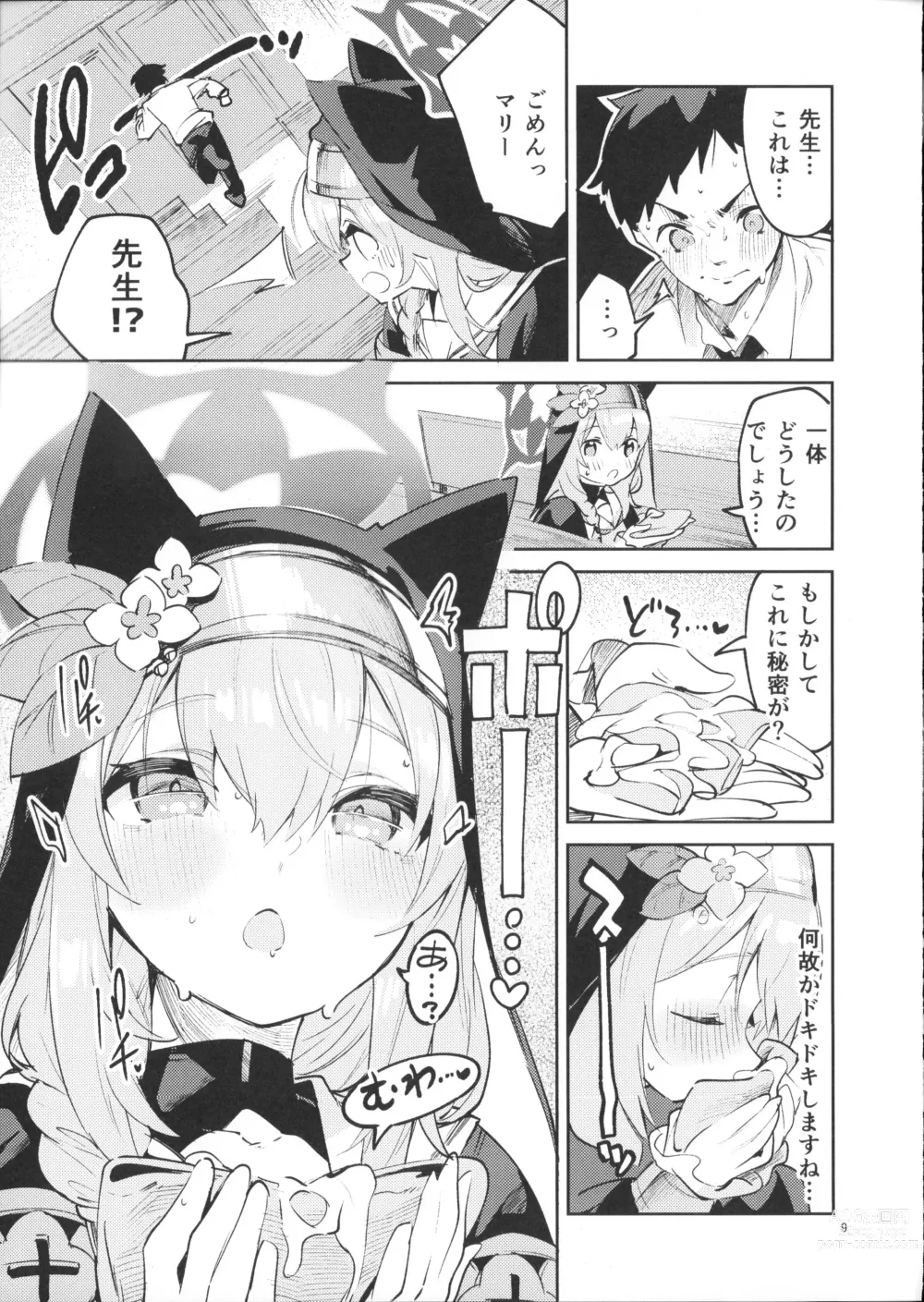 Page 8 of doujinshi Te Ohodokenai Seito