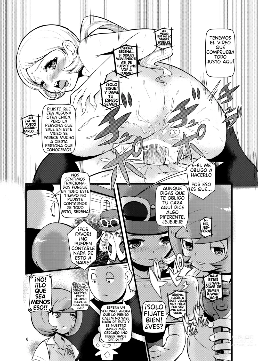Page 7 of doujinshi HAKOIRI MUSUME