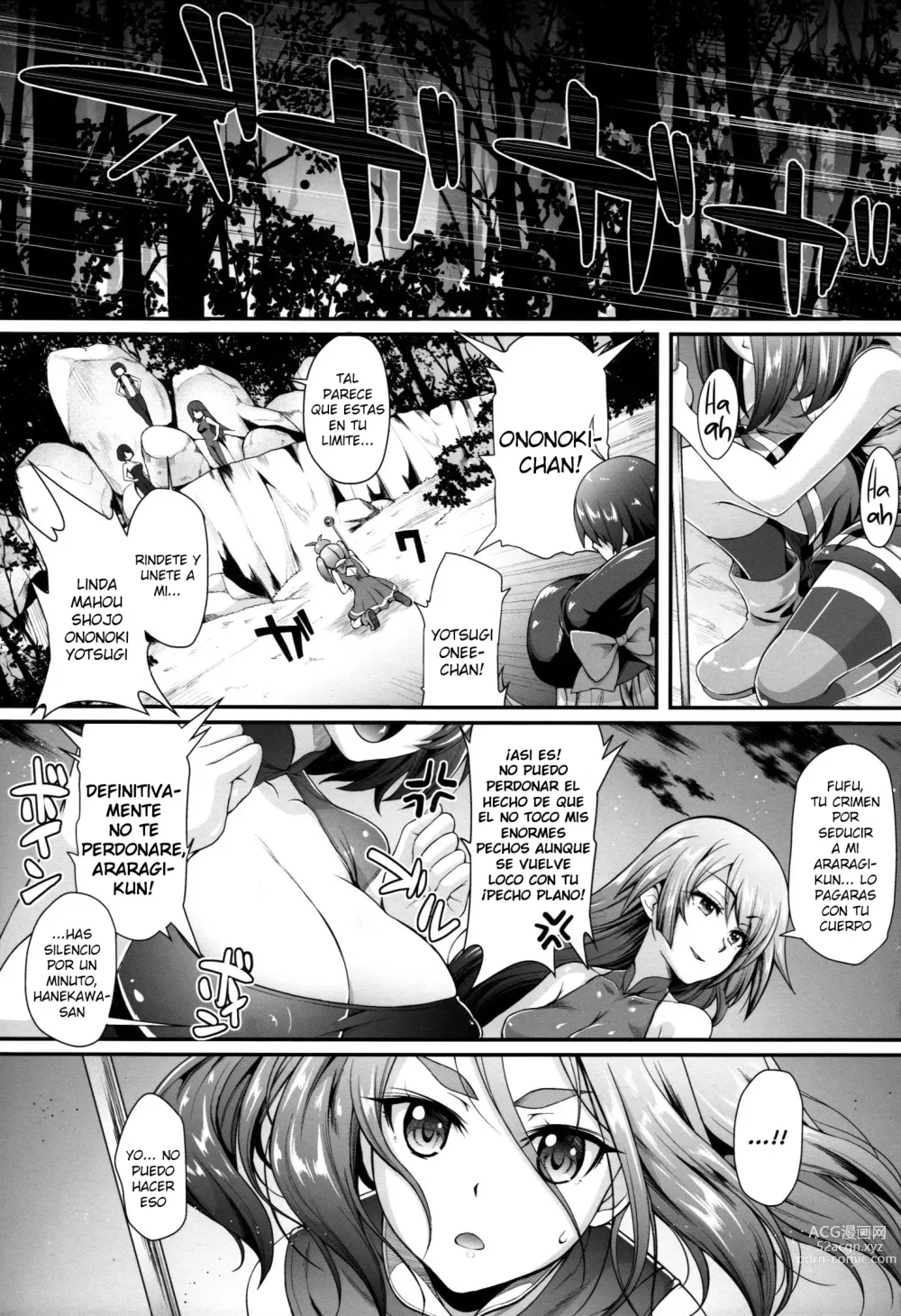 Page 2 of doujinshi Pachimonogatari Part 11 Yotsugi Magika
