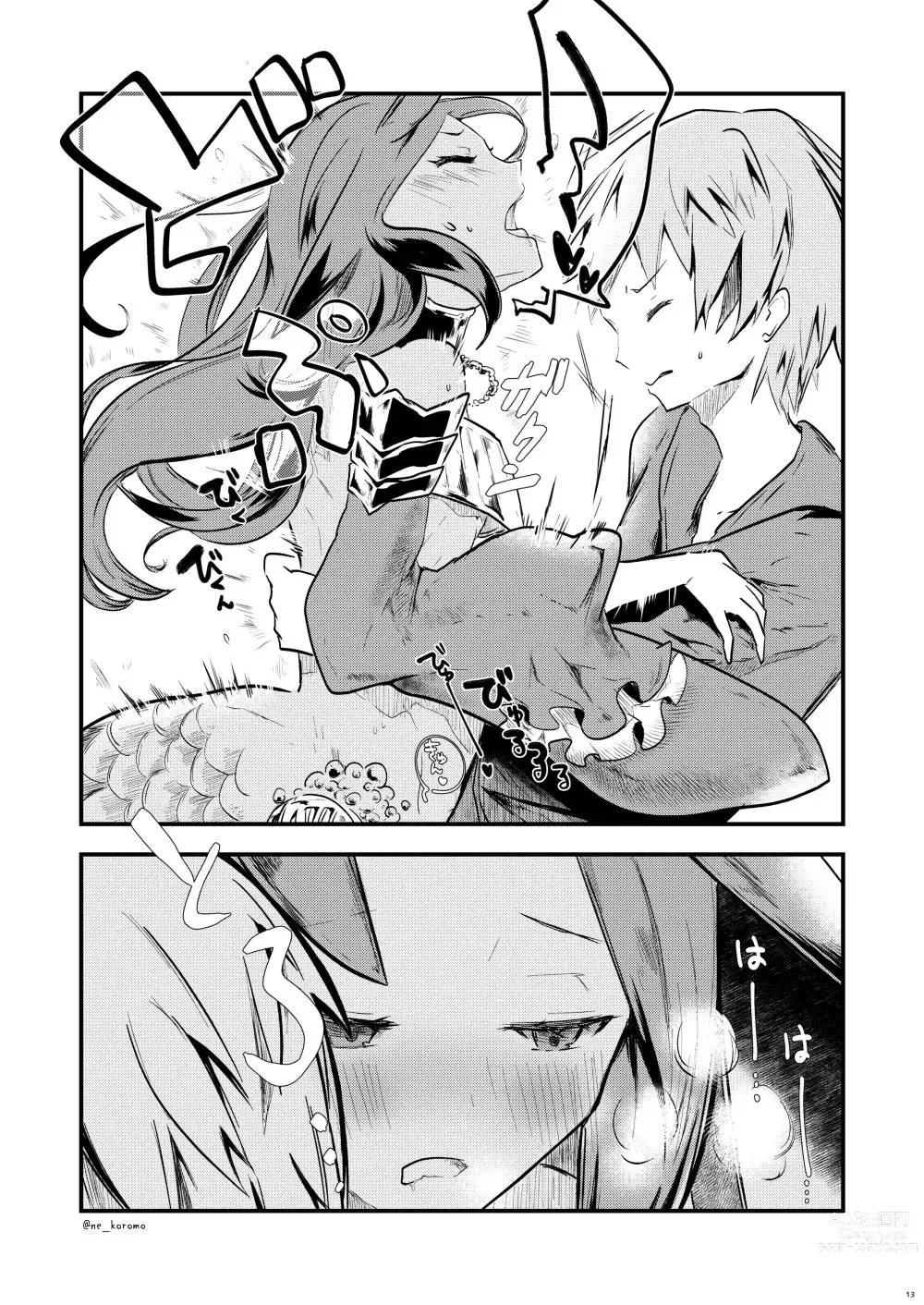 Page 12 of doujinshi Mizu no Elemental-chan to Echiechi suru Hon