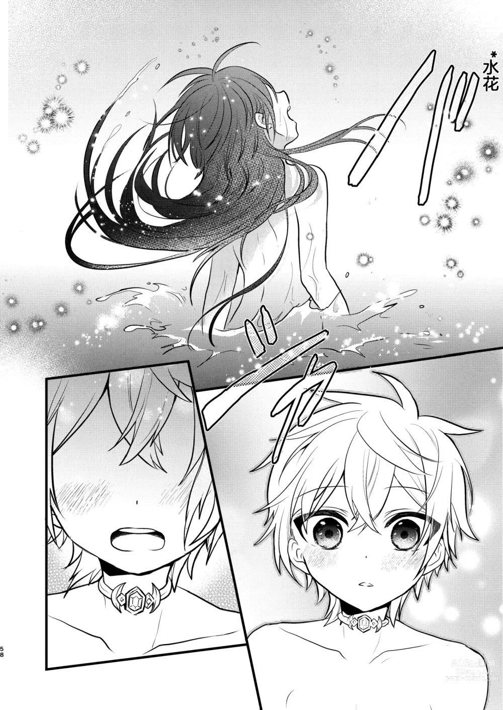 Page 56 of doujinshi Shounen to Seishounen -Joukan-