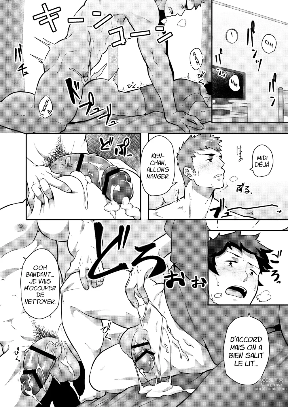 Page 25 of doujinshi Des Vacances D'été Gay