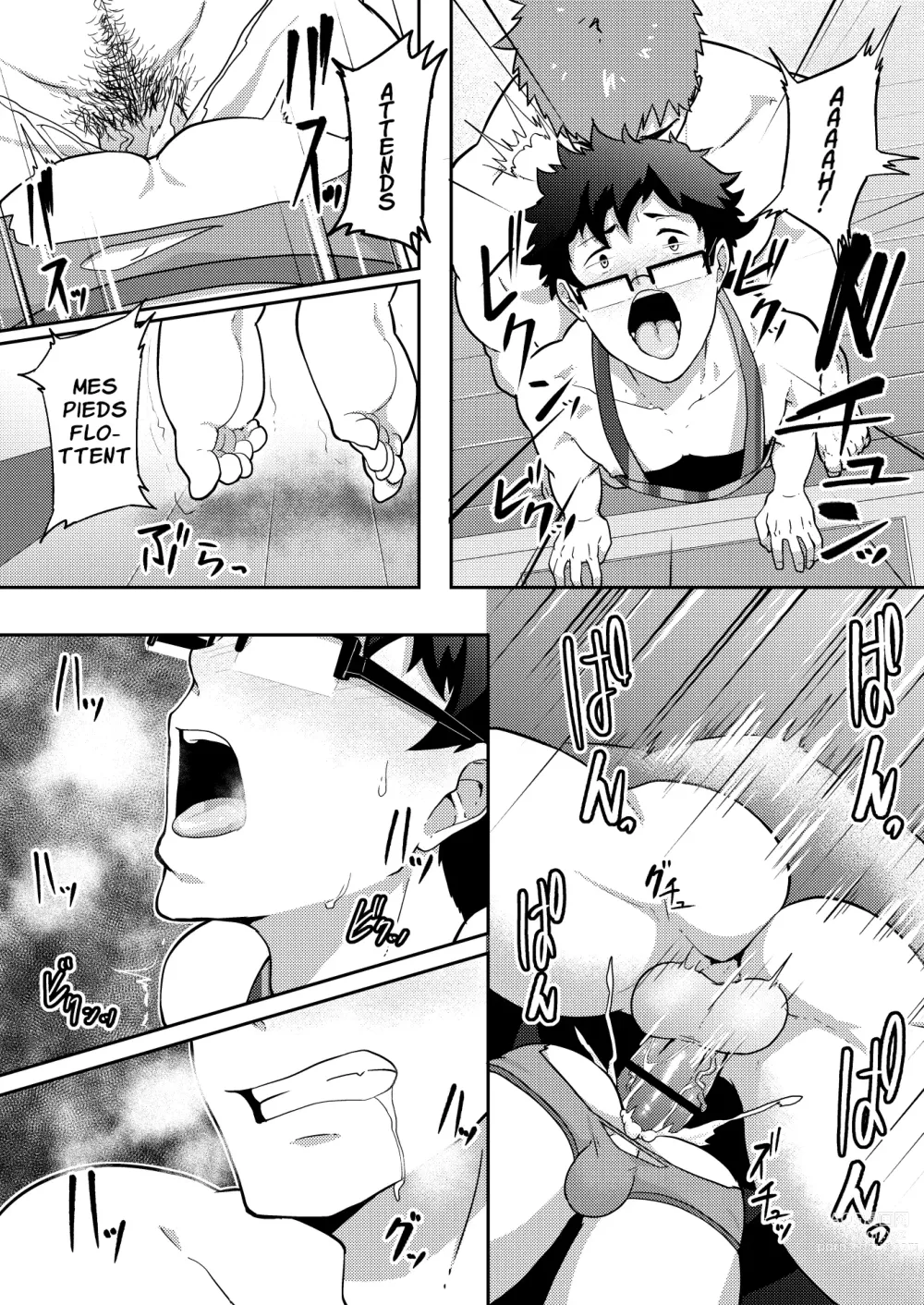 Page 28 of doujinshi Des Vacances D'été Gay