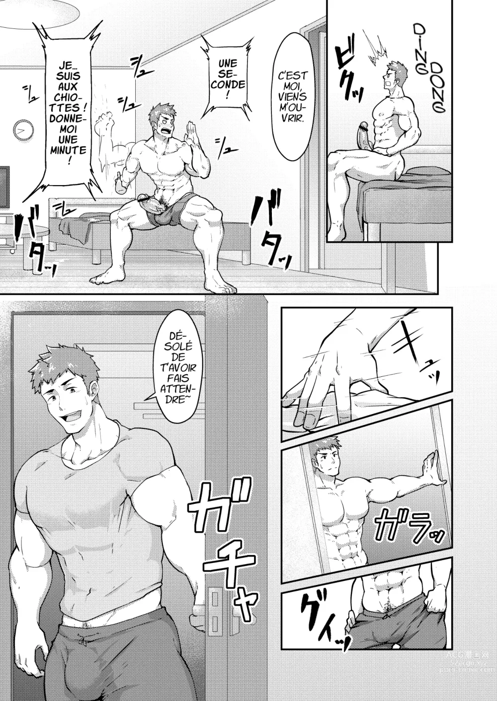 Page 4 of doujinshi Des Vacances D'été Gay