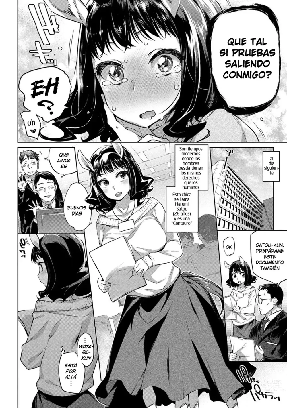 Page 2 of manga La centauro oficinista y su kouhai (decensored)