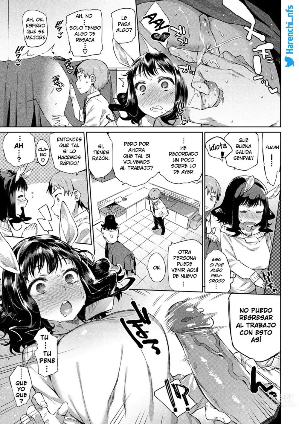 Page 11 of manga La centauro oficinista y su kouhai (decensored)