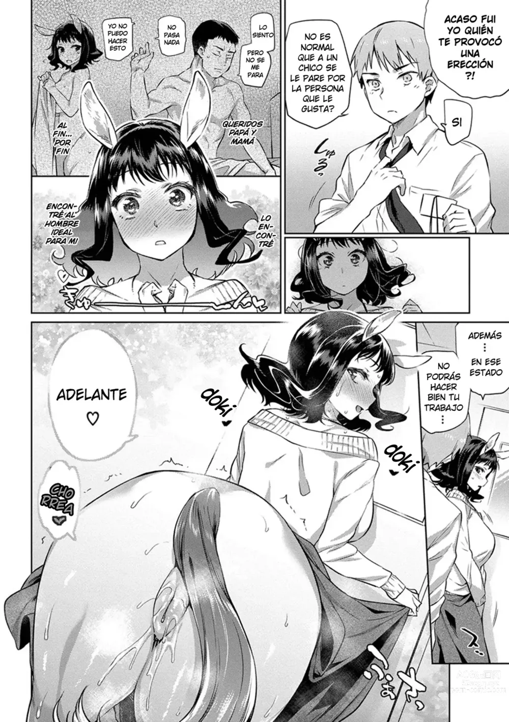 Page 12 of manga La centauro oficinista y su kouhai (decensored)