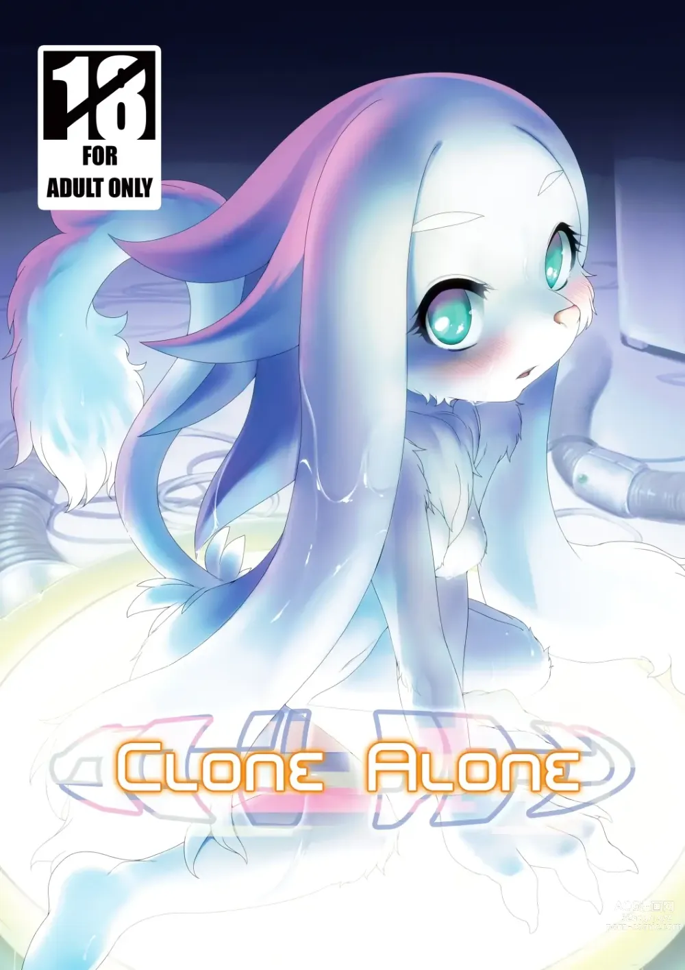 Page 1 of doujinshi Clone Alone