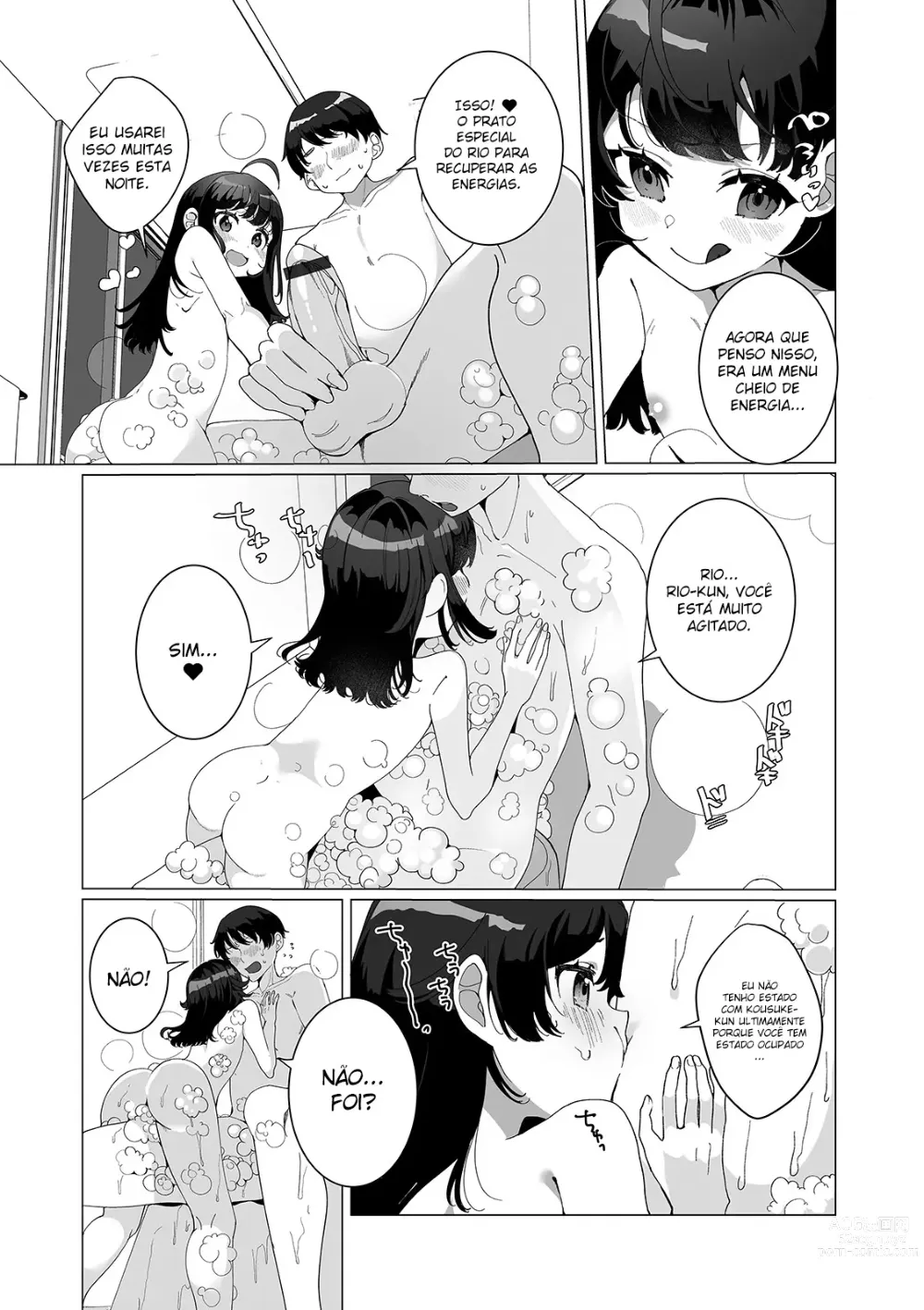 Page 8 of manga Boku no Tsuma no Otokonoko