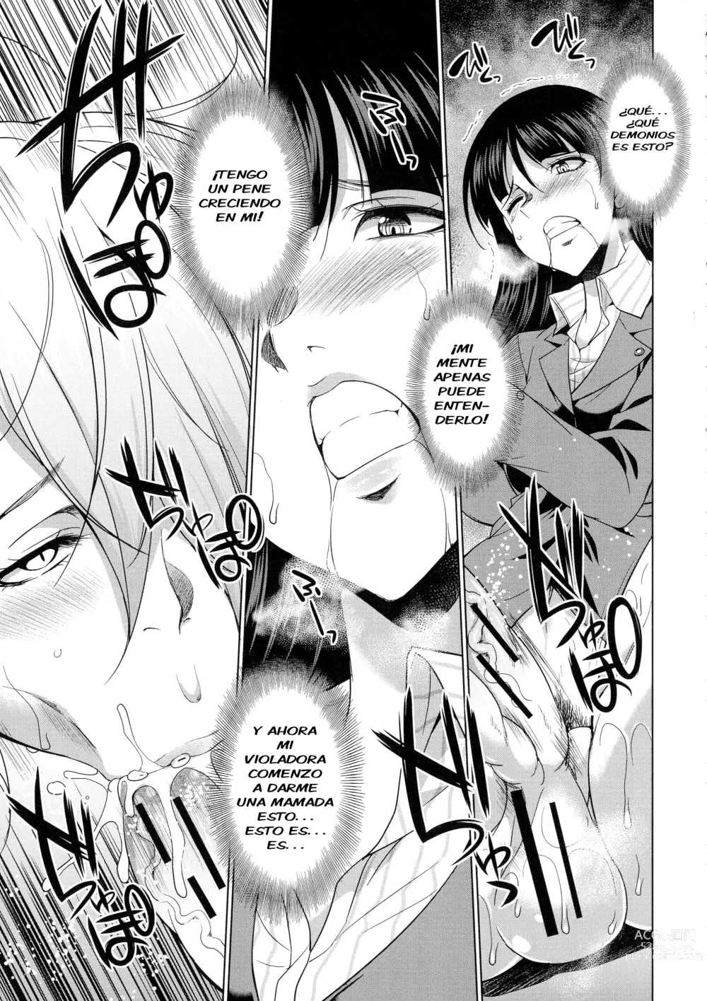 Page 19 of manga Bengoshi H