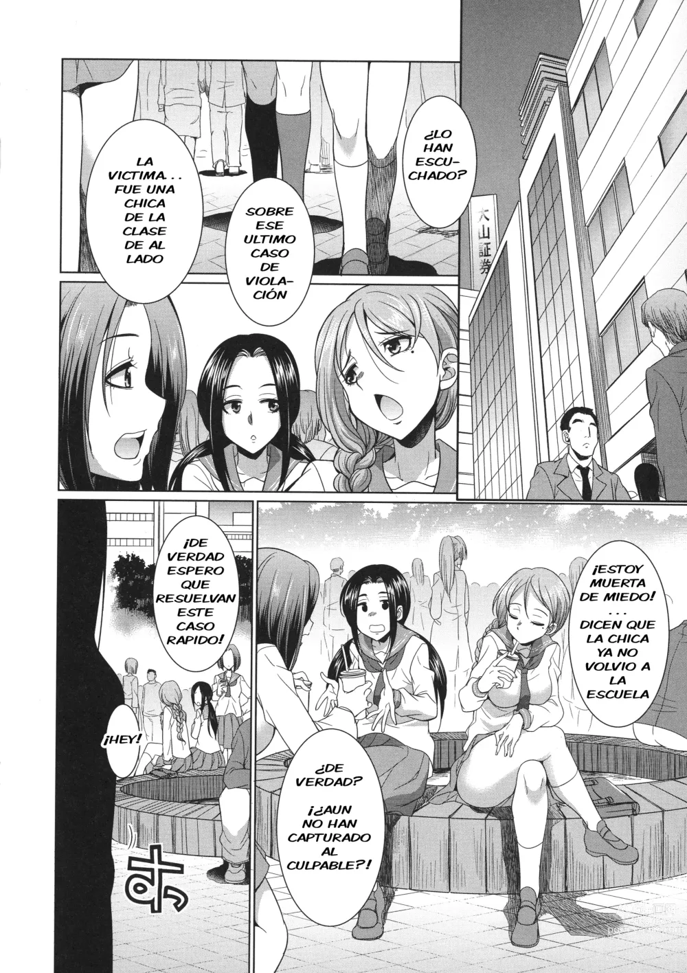 Page 43 of manga Bengoshi H