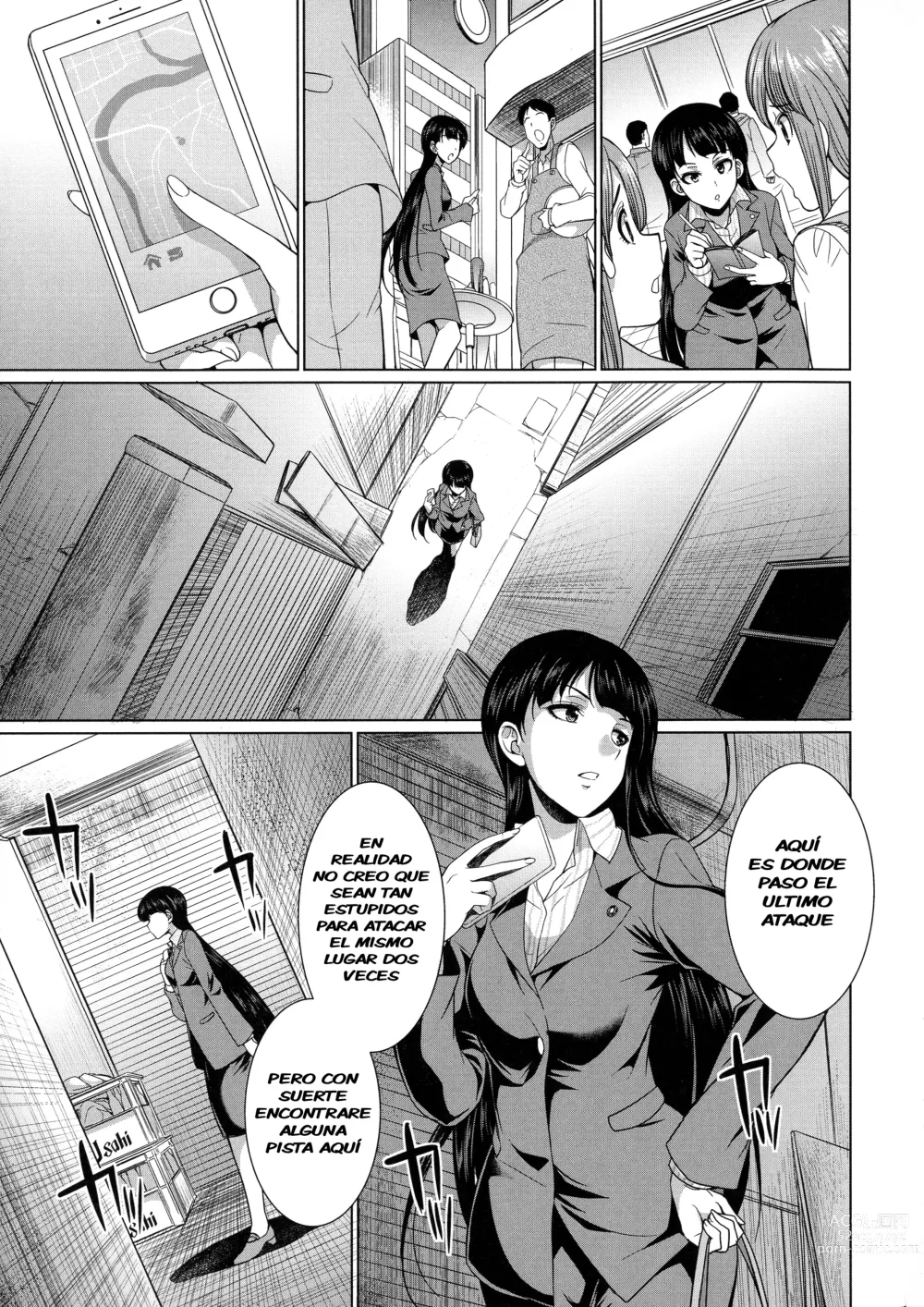 Page 6 of manga Bengoshi H