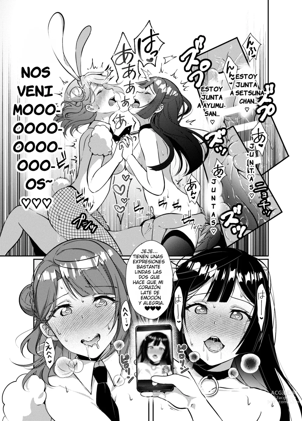 Page 25 of doujinshi Relato Yurisitico