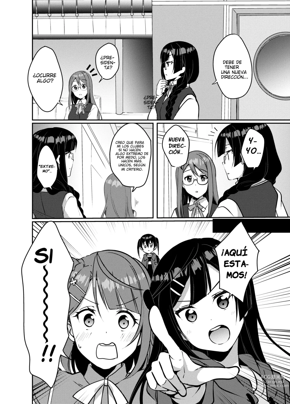 Page 4 of doujinshi Relato Yurisitico