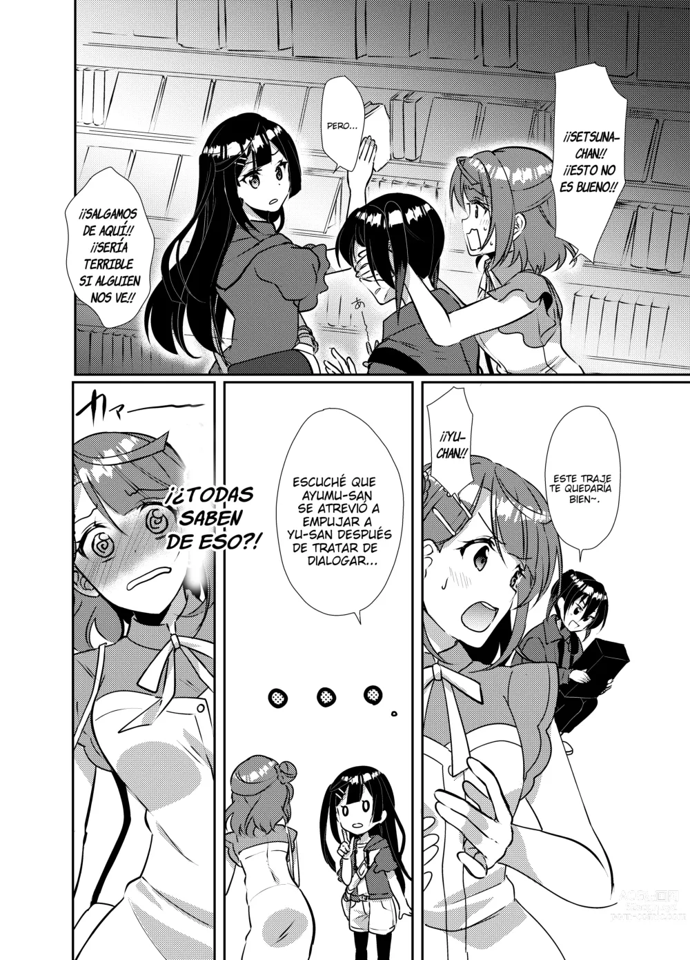 Page 6 of doujinshi Relato Yurisitico