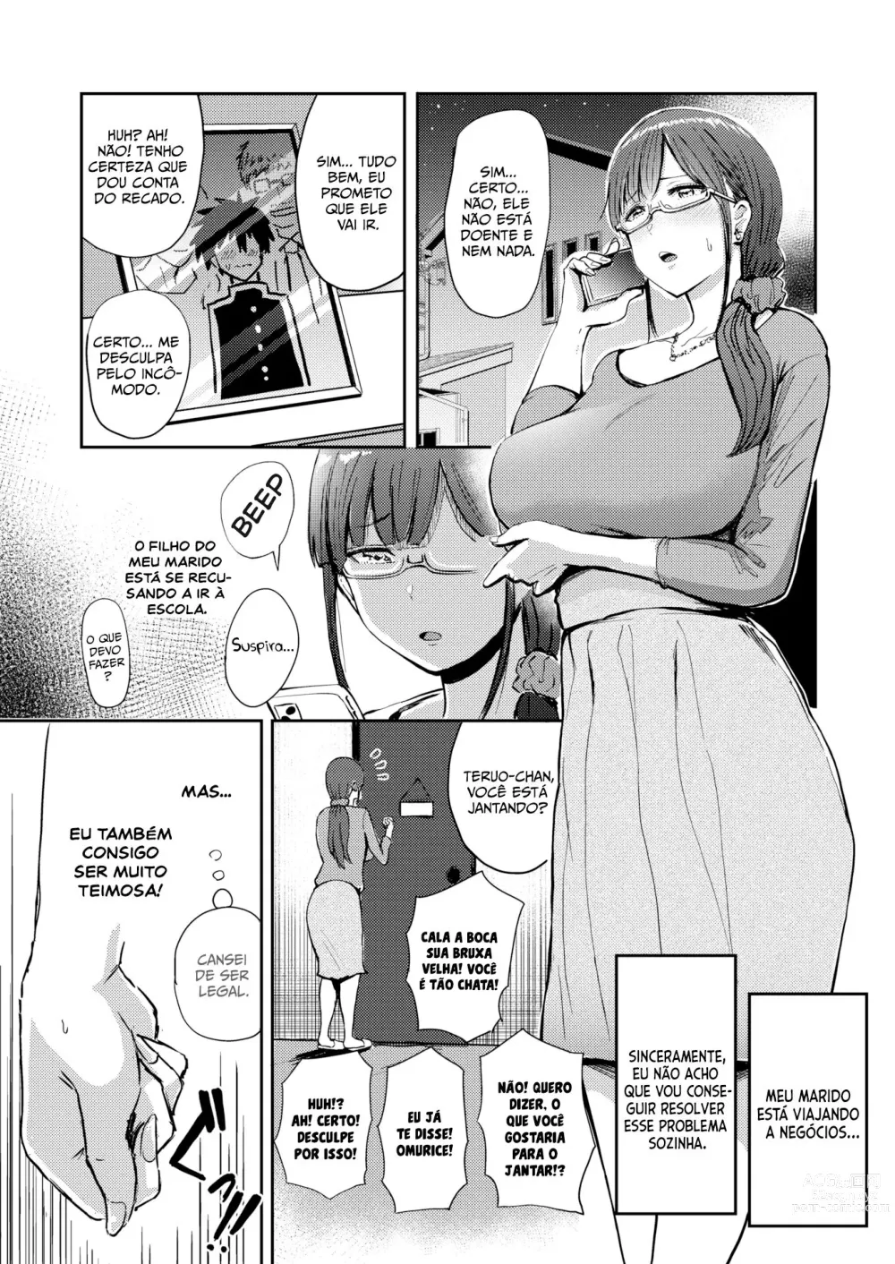 Page 1 of doujinshi Nasareru ga Mama - oh yes! sexy mom (decensored)
