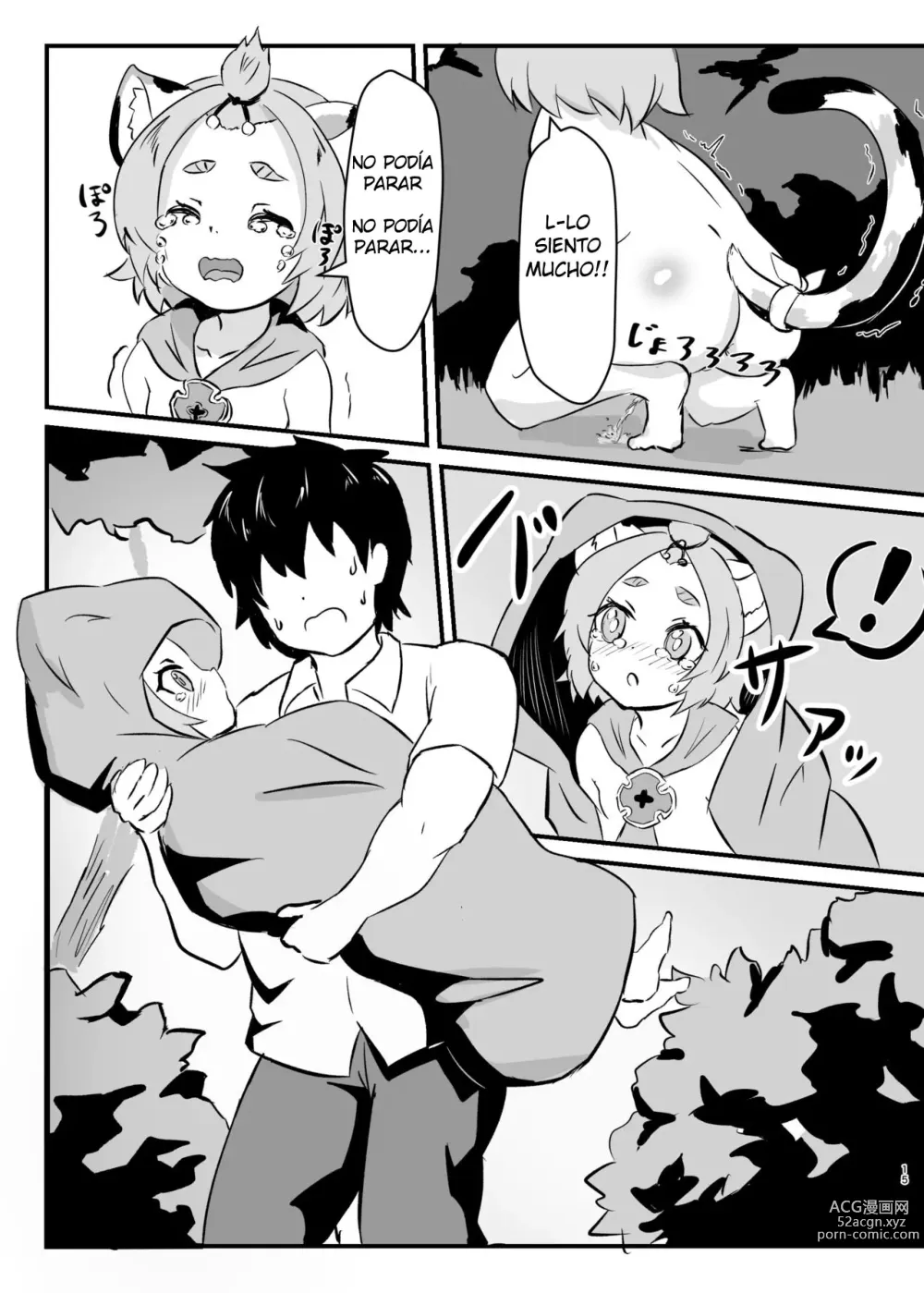 Page 14 of doujinshi Diona After Eleven