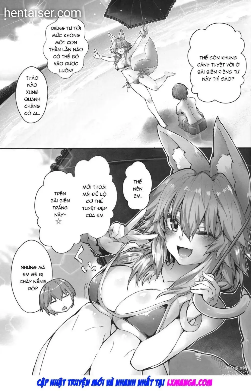 Page 3 of manga The Sun! The Beach! Beachside Tamamo-chan