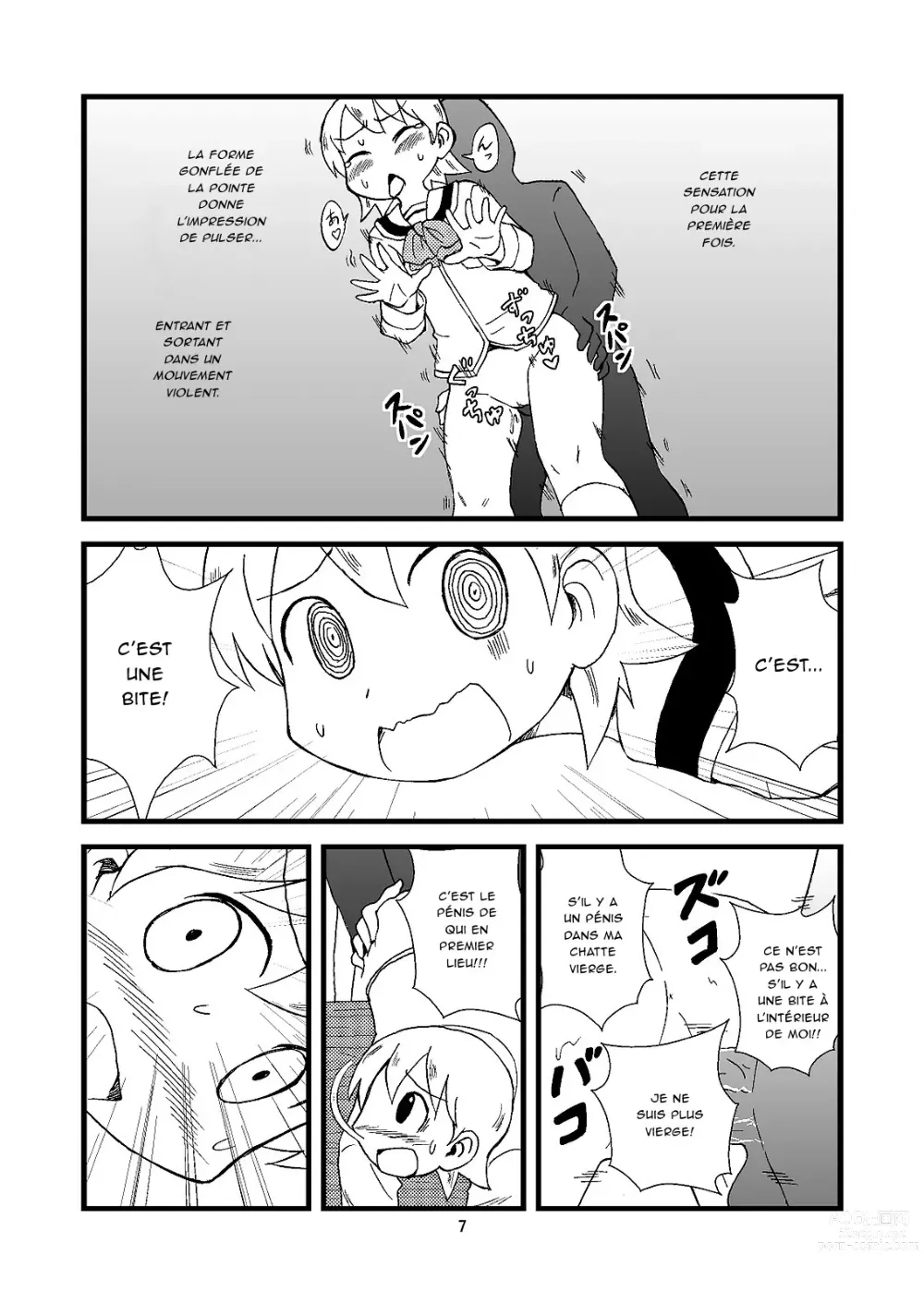 Page 7 of doujinshi GACHONEROU - Yuko ni tsukkomi manga