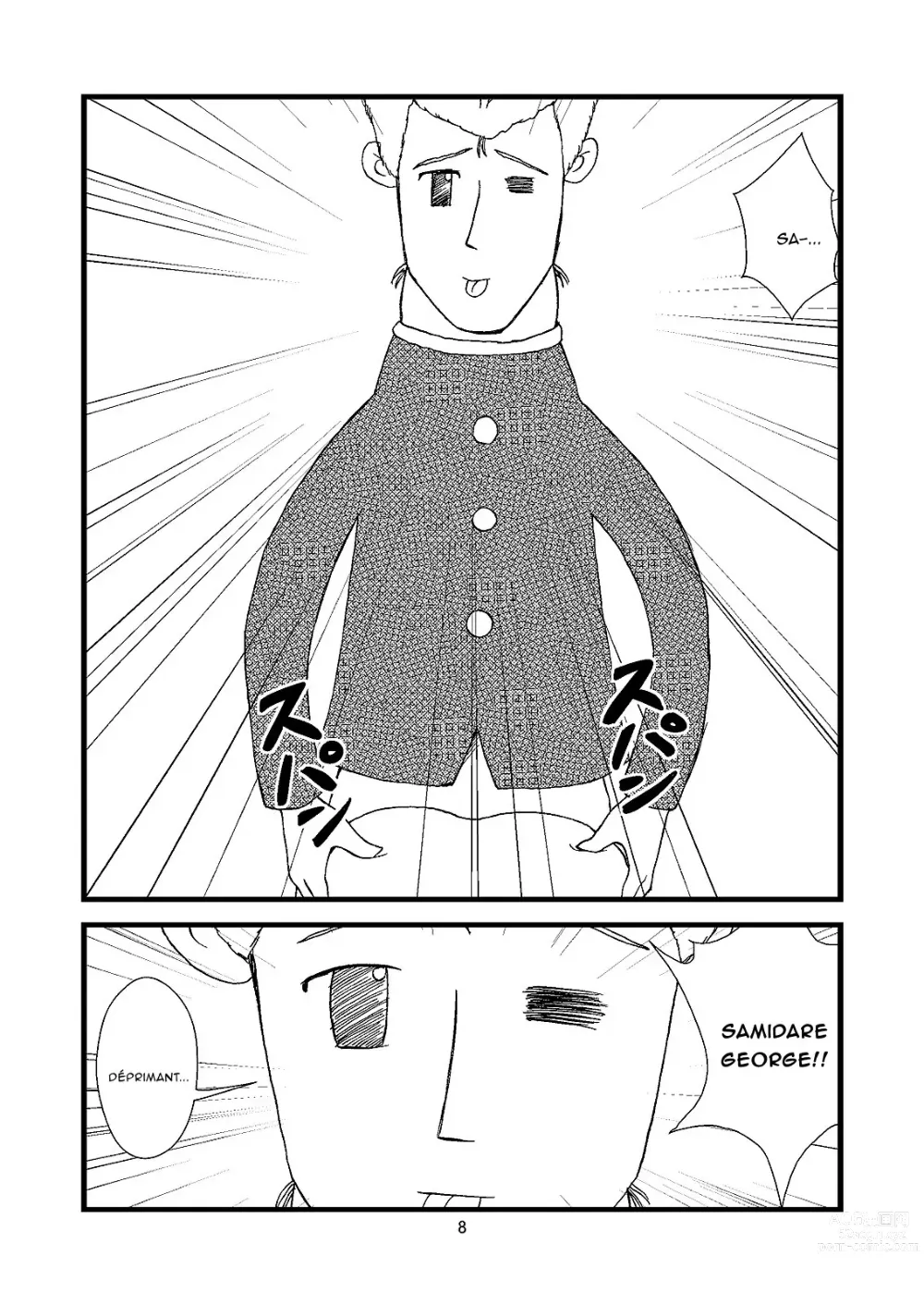 Page 8 of doujinshi GACHONEROU - Yuko ni tsukkomi manga